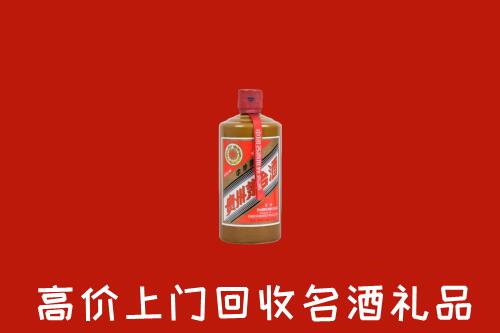 宁津县回收陈酿茅台酒